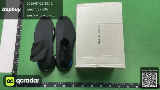 SKU 982319