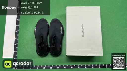 SKU 146348