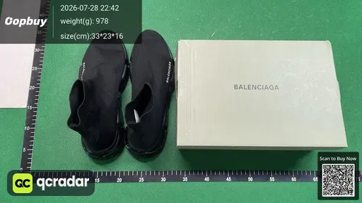 SKU 146356