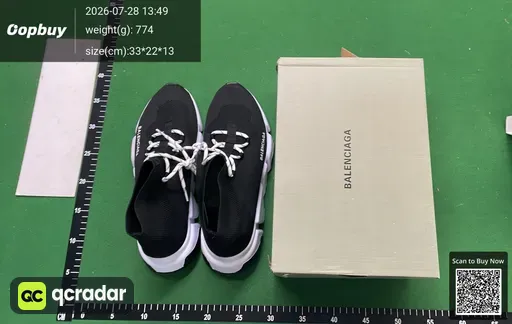 SKU 157514