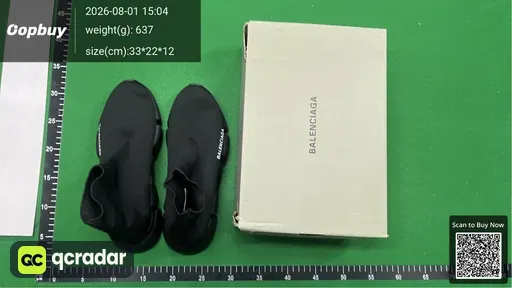 SKU 904604