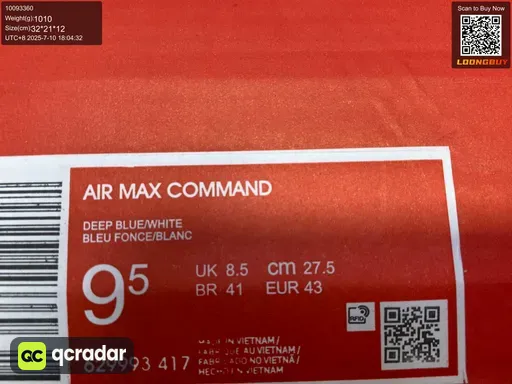 __qc_other__ d:2025-07-10