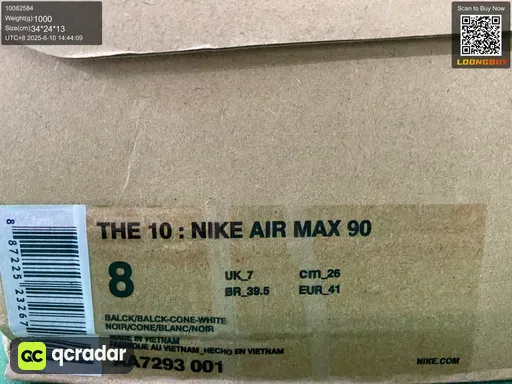 __qc_other__ d:2025-06-10