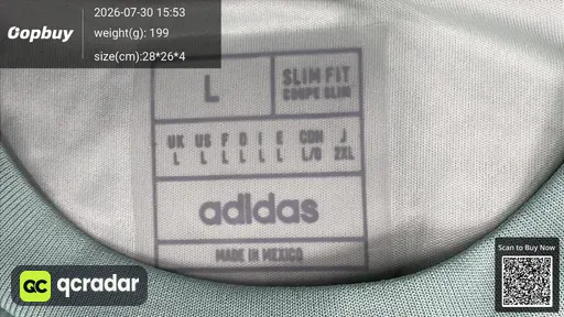 SKU 887632