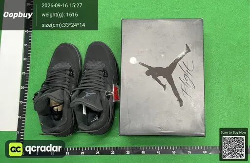 SKU 534854