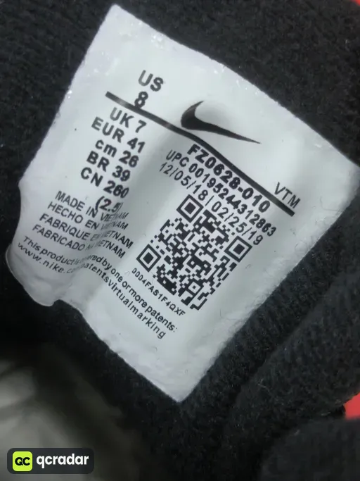 QC photo
