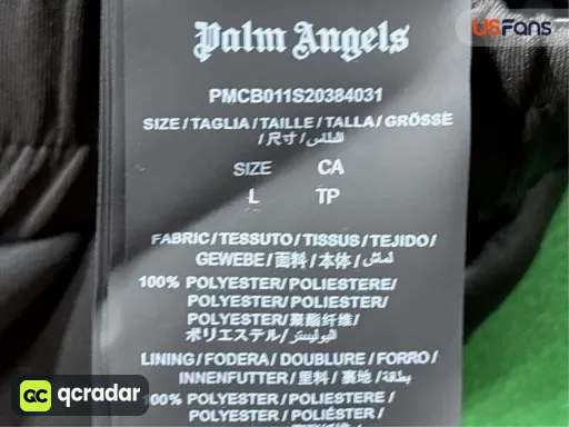 __qc_other__ d:2026-05-12