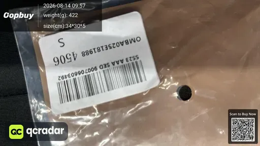 SKU 316491