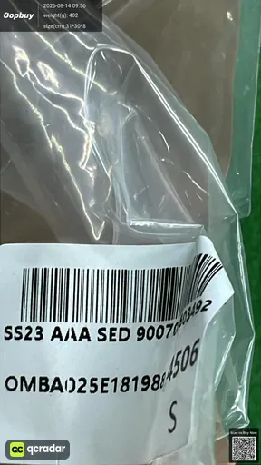 SKU 316531