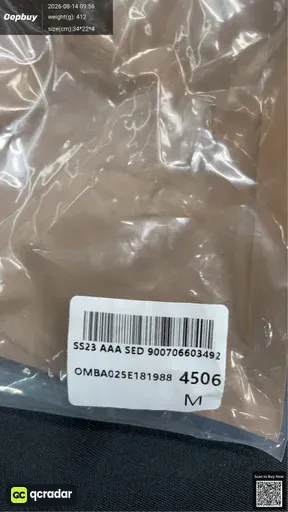 SKU 316493