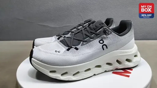 Size 17