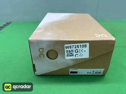 7号