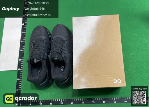 SKU 780799
