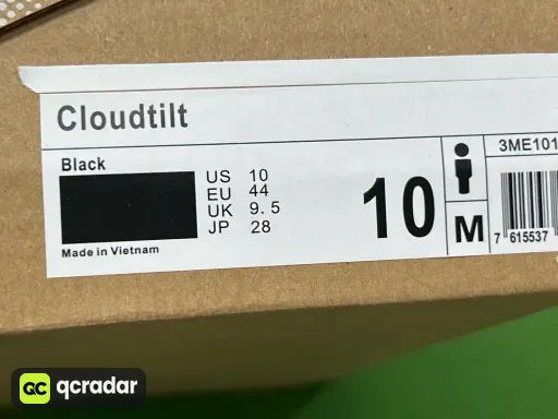 7号