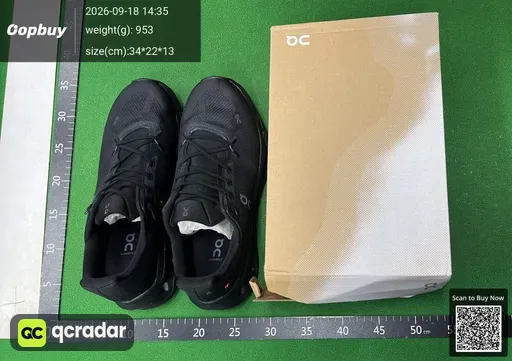 SKU 780807