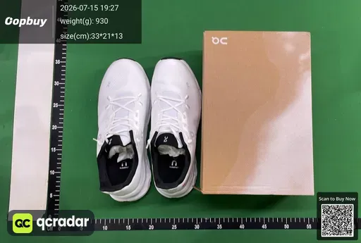 SKU 997020