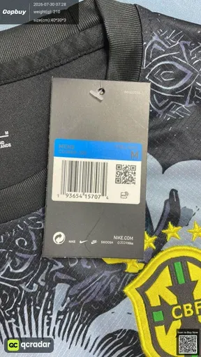 SKU 483646