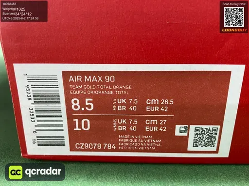 __qc_other__ d:2025-06-02