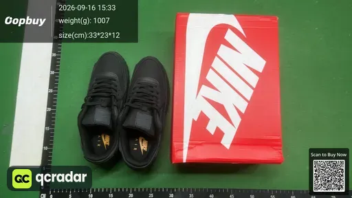 SKU 299205
