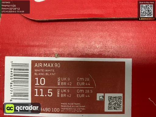 __qc_other__ d:2025-06-02
