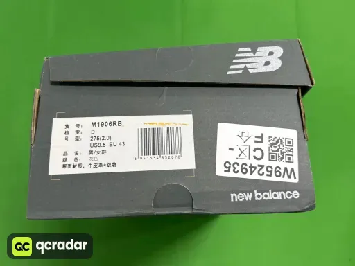 QC photo