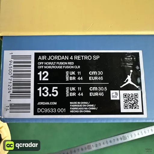 QC photo