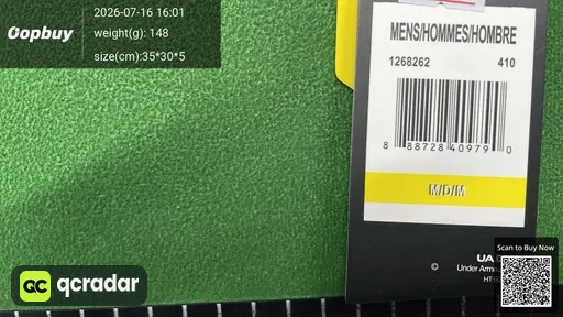 SKU 111879