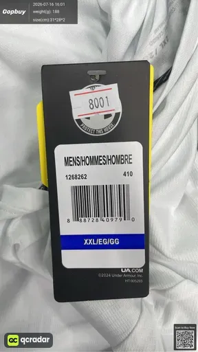 SKU 021905