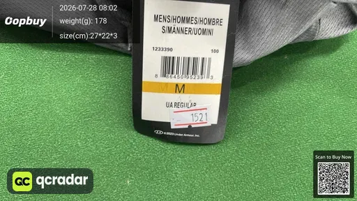 SKU 111891