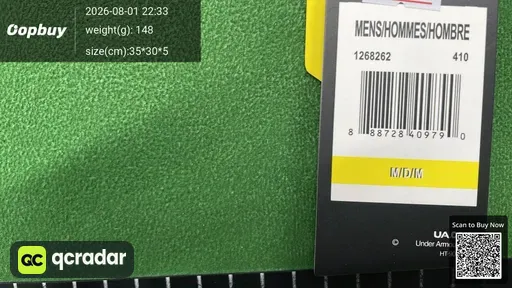 SKU 111879