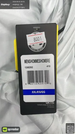 SKU 021905