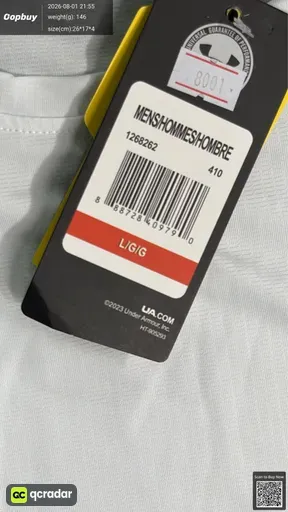 SKU 021901