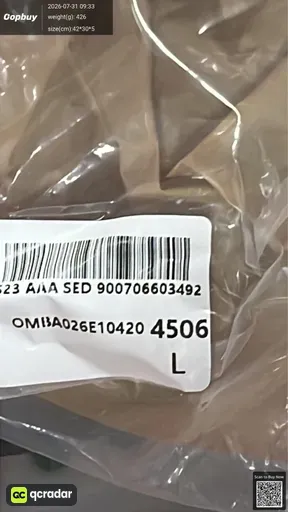 SKU 273869