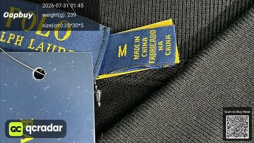 SKU 445807