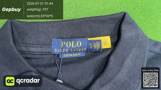 SKU 445731