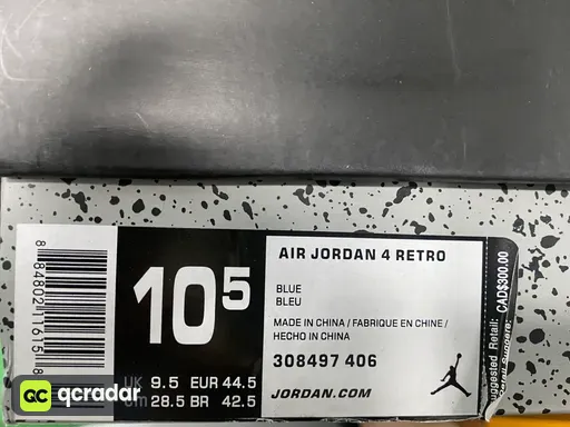 QC photo
