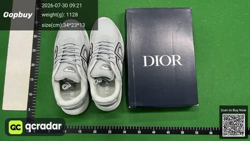 SKU 782435