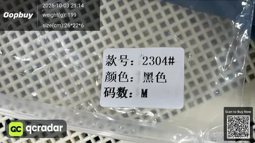 SKU 041839