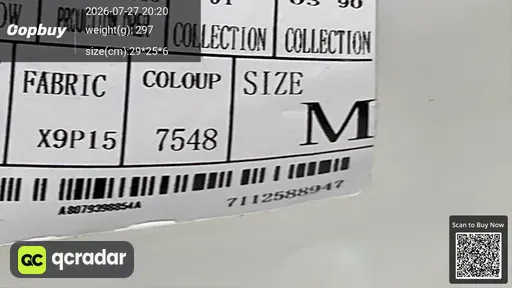 SKU 040587