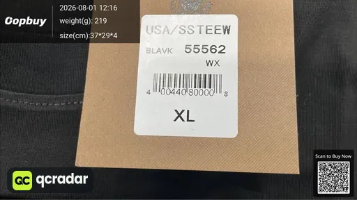 SKU 325522