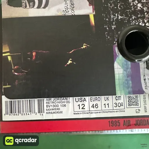 QC photo