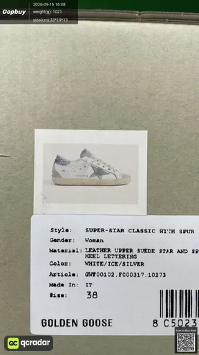 QC photo