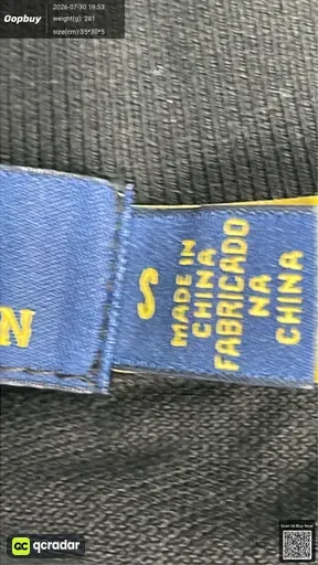 SKU 658428