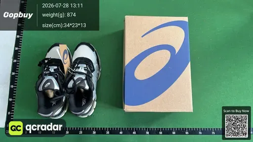 SKU 210382