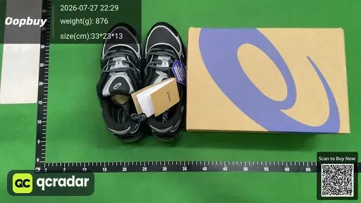 SKU 210508