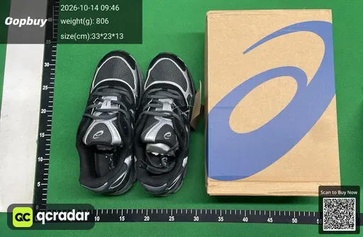 SKU 210420