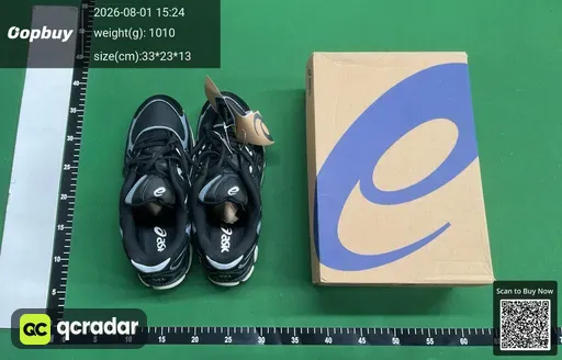SKU 042864
