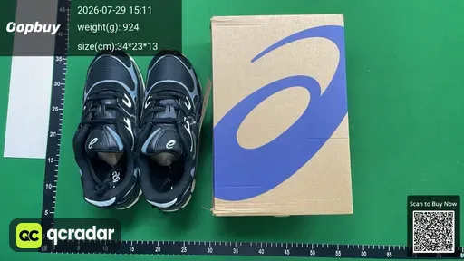 SKU 042878