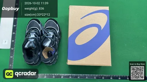 SKU 210420