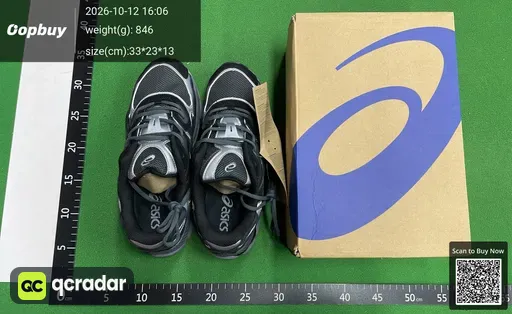 SKU 210464
